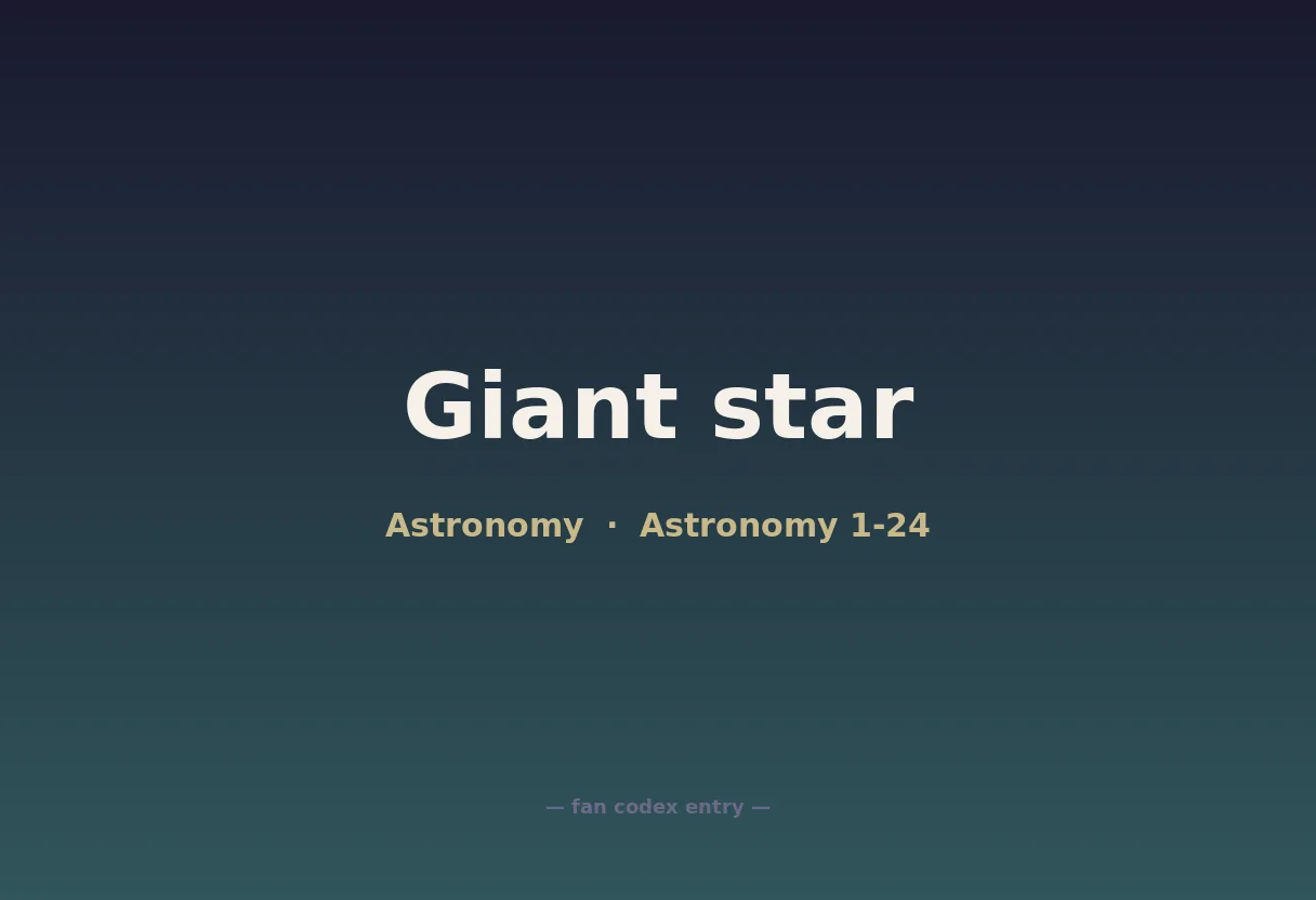 Giant star