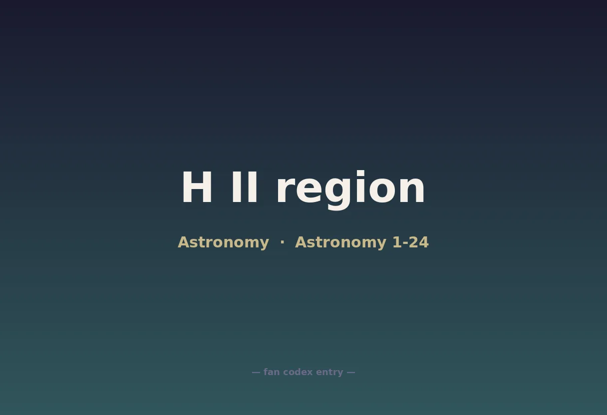 H II region